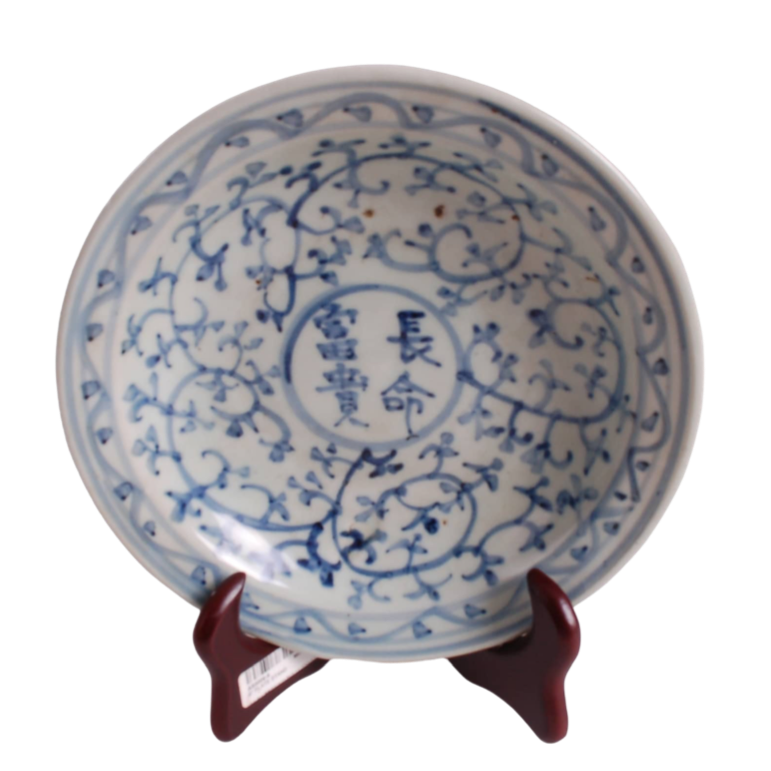Blue and White Floral Decorative Porcelain Plate