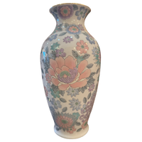 Tall porcelain vase with pastel pink, lavender, blue, and mint flowers and a gold-tone rim.